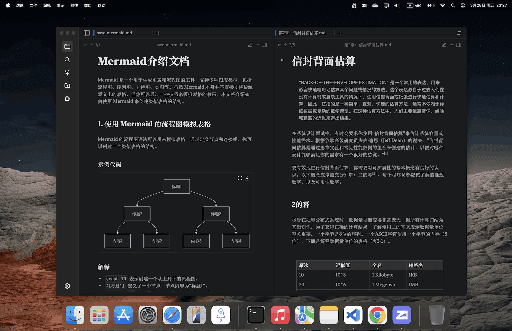 dark mode of app home
